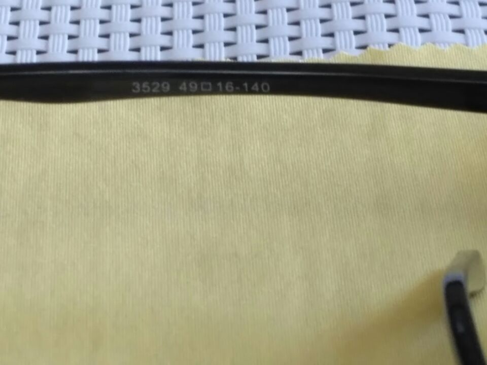 寰视眼镜